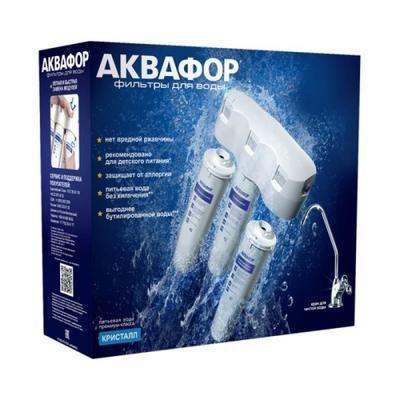 Продам проточный фильтр Аквафор Кристалл - main